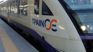 ΡΑΣ: Ξεκινά αυτεπάγγελτη έρευνα για τη χθεσινή ακινητοποίηση αμαξοστοιχιών της ΤΡΑΙΝΟΣΕ