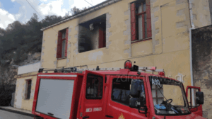 Συναγερμός στην Πυροσβεστική για φωτιά σε σπίτι 