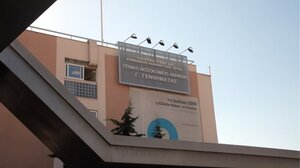 Τρεις εγκαυματίες στο Νοσοκομείο «Γεννηματάς» από τη φωτιά στην Πεντέλη