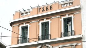 ΓΣΕΕ: Δικαίωση των συνδικάτων η συμφωνία για τον καθορισμό πλαισίου επαρκών κατώτατων μισθών