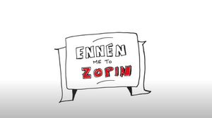 "Το σεξ εν όπως τα σουβλάκια, χώνεψε το!": Το viral video που διδάσκει τη συναίνεση