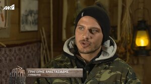  Φάρμα: Ράκος ο Γρηγόρης μετά την ξαφνική αποχώρηση της Αγγελικής λόγω του θανάτου του πατέρα της