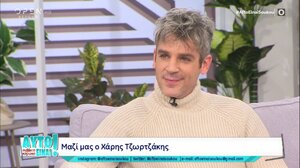 Ο Χάρης Τζωρτζάκης για τις καταγγελίες και για την ταινία μικρού μήκους που ετοιμάζει