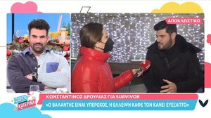 Κ. Δρούλιας: Ο Βαλάντης είναι υπέροχος - Η έλλειψη καφέ τον κάνει ευέξαπτο