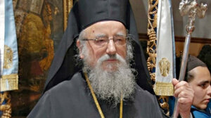 Μητροπολίτης Αιτωλίας: Εψάλη η εξόδιος ακολουθία στο Μεσολόγγι