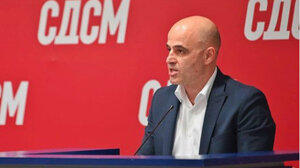 Βόρεια Μακεδονία: Παραιτήθηκε από πρωθυπουργός ο Ντιμίταρ Κοβάτσεφσκι