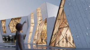 Ένα Μέγαρο για τον Ποντιακό Ελληνισμό με οικουμενικό χαρακτηρα