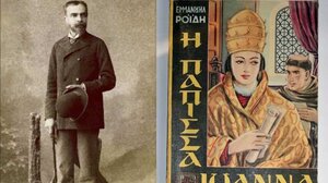 «Εις νόμος απαιτείται εις αυτήν τη χώραν, ο οποίος να επιτάσσει την εφαρμογήν όλων των υπολοίπων νόμων»