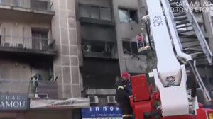 Έκρηξη κοντά στους Στύλους του Ολυμπίου Διός