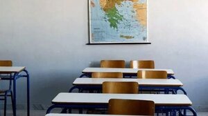 Σχολεία: Εν αναμονή των ανακοινώσεων - Πώς θα επιστρέψουν οι μαθητές στα θρανία