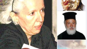 Τα βραβεία τιμής και ευγνωμοσύνης 2021 της Ιστορικής Λαογραφικής Εταιρείας Λασιθίου