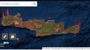 Η θέση του ΕΟΣ Λασιθίου για την Ειδική Περιβαλλοντική Μελέτη για τις περιοχές NATURA