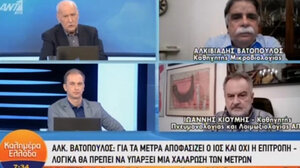Βατόπουλος: Για τα μέτρα αποφασίζει ο ιός κι όχι η Επιτροπή