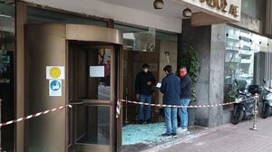 Επίθεση αγνώστων στο κτήριο του ΟΣΕ στο κέντρο της Αθήνας