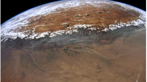 Επιστήμονες ανακάλυψαν υπερβουνά τρεις φορές μεγαλύτερα από τα Ιμαλάια