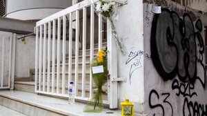 Εισαγγελική έρευνα για ανώνυμη καταγγελία ατόμου που δηλώνει αστυνομικός, για περιστατικά οπαδικής βίας