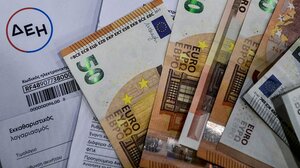 Σκρέκας: Συζητάμε με τη ΔΕΗ κάποιος που ήταν σε ρύθμιση και την έχασε να μπορεί να κάνει επαναρύθμιση