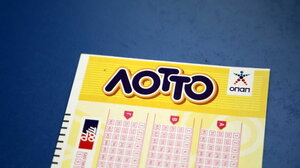 ΛΟΤΤΟ: Οι τυχεροί αριθμοί 