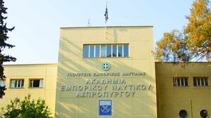 Πρόγραμμα κοινωφελούς εργασίας και στις σχολές του Εμπορικού Ναυτικού