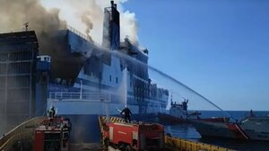 Ανατροπή στον αριθμό των αγνοουμένων - Κορυφώνεται η αγωνία