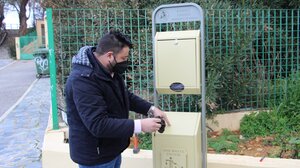 Χανιά: Σταθμοί υγιεινής για ζώα συντροφιάς 