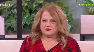 Δάκρυσε στον «αέρα» η Ελένη Καστάνη