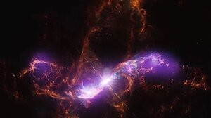 Εκπληκτικός κοσμικός «κεραυνός»