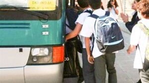 Έβαλαν ξανά σε λάθος σχολικό μαθήτρια Δημοτικού! 