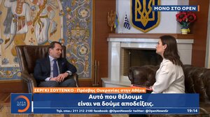 Ζητάει αποδείξεις πως η Ρωσία απομάκρυνε τα στρατεύματά της, ο Ουκρανός πρέσβης