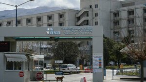 "Αισιοδοξούμε ότι θα τα καταφέρει", λένε γιατροί για τον φοιτητή με την μηνιγγίτιδα στην Πάτρα