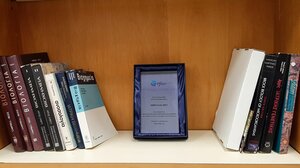 Ένα βραβείο από τη Pfizer για το Πανεπιστήμιο Κρήτης!