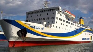 Τροποποιήσεις στα δρομολόγια του "Πρέβελης"