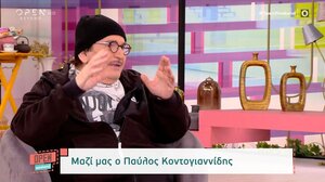 Ο Παύλος Κοντογιαννίδης για την πανδημία, τα περιστατικά βίας στο θέατρο και τα επαγγελματικά του σχέδια