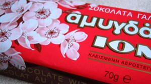 ΙΟΝ: Διευκρινίσεις για διαπραγματεύσεις με Σ. Θεοδωρόπουλο