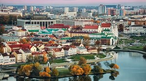 Ουκρανική κρίση: Η Βρετανία συστήνει την αποφυγή των ταξιδιών στη Λευκορωσία