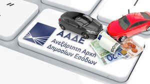 Τέλη κυκλοφορίας με τον μήνα: Θέμα ημερών το άνοιγμα της πλατφόρμας