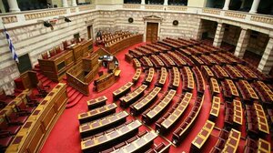 Οι κυριότερες ρυθμίσεις των τροπολογιών που κατατέθηκαν στο νομοσχέδιο για τον εκσυγχρονισμό του ΕΦΚΑ