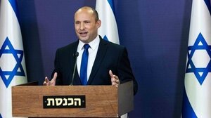 Στο Βερολίνο ο πρωθυπουργός του Ισραήλ, μετά τη συνάντηση με τον Πούτιν