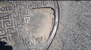 Πέντε χρόνια... κίνδυνος!