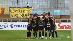 LIVE: Αστέρας Βλαχιώτη - Εργοτέλης