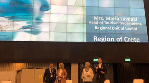 Συμμετοχή της Περιφέρειας Κρήτης στην 26η διεθνή έκθεση Globalnie