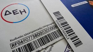 Είδε το λογαριασμό του ρεύματος η αντιδήμαρχος κι έμεινε… σύξυλη!