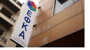 Κ. Χατζηδάκης: Μια επανάσταση στον τρόπο επικοινωνίας των εν αναμονή συνταξιούχων με τον e-ΕΦΚΑ