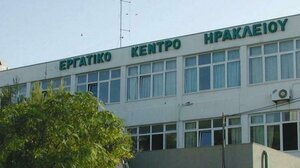 Εργατικό Κέντρο Ηρακλείου: Σε έξαρση η ανήλικη εργασία"