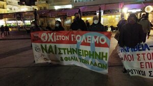 Με συγκέντρωση και συναυλία η κινητοποίηση της Επιτροπής Ειρήνης στο Ηράκλειο