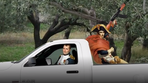 Ένα τρέιλερ για τον Σασμό, αλλά... αλλιώς!