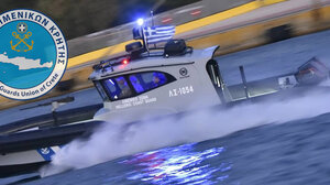 Το αίτημα της Ένωσης Λιμενικών Κρήτης για τις γυναίκες που υπηρετούν στο Σώμα 