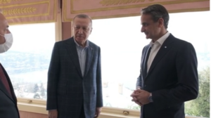 Μητσοτάκης – Ερντογάν: Ολοκληρώθηκε η συνάντηση των δύο ηγετών
