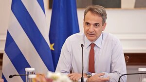 Μητσοτάκης: Συνάντηση εργασίας την Τρίτη για την έναρξη ερευνών για την αξιοποίηση εγχώριων κοιτασμάτων φυσικού αερίου
