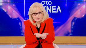 Η αντίδραση της Αγγελικής Νικολούλη μετά τη σύλληψη της Πισπιρίγκου 